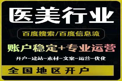 案例分析：SEM如何助力企业增长